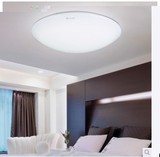 阳光照明LED吸顶灯 阳光节能灯光霞系列10w12w15w20w阳台走廊卧室