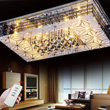 现代客厅大灯简约LED客厅灯大气长方形水晶灯卧室灯餐厅灯吸顶灯