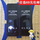 韩国代购 HERA赫拉CC霜小样 胜似PS过的底妆 蕴含50%精华水分隔离