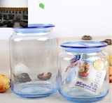 Luminarc/乐美雅玻璃密封罐 透明无铅储物瓶 奶粉罐 茶叶罐