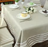地中海风布艺桌布英伦条纹盖布餐桌台布简约纯灰蓝色棉麻茶几布罩