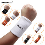 海德HEAD羽毛球 网球 等运动护腕弹力棉舒适一对装运动擦汗防滑