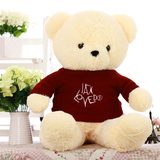 布娃娃可爱泰迪熊公仔 毛绒玩具大熊1.2米毛毛熊抱枕熊猫抱抱熊女