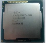Intel/英特尔 i3 3220 CPU 散片 假一罚十 一年保现货