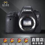 【直营店】Canon/佳能EOS 6D单机 单反相机机身 原装正品行货