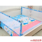 大象妈妈经典款三面三开床护栏婴儿围栏床栏床挡  蓝色 粉色
