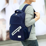 2015新款商务背包减负帆布书包 正品旅行包运动包男生轻便双肩包