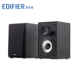 Edifier/漫步者 R980T电脑多媒体音箱2.0有源木质音响立体声音箱