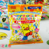 日本DAISO 泡完有小玩具 可爱卡通儿童浴球入浴剂 小鸭子/牛奶香