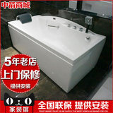 【送大礼】箭牌卫浴浴缸1.6米亚克力五件套普通成人浴盆 AW003ASQ