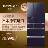 Sharp/夏普 SJ-GF60W-AC 家用净离子对开多门式变频冰箱风冷无霜