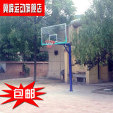 包邮户外篮球架标准篮球架固定式成人篮球架地埋篮球架室外篮球架
