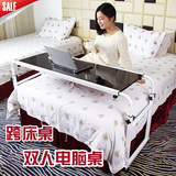 虎爸爸加长型电脑桌床上双人电脑桌跨床桌移动台式电脑桌护理餐桌