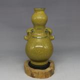 宋官窑黄釉冰裂纹象耳蒜头瓶 古董古玩收藏 仿古瓷器 中式摆件