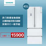 SIEMENS/西门子 BCD-401W(KM40FS20TI) 多开门电冰箱变频风冷家用