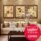 新中式客厅装饰画卧室书房沙发背景墙画高档有框画正品挂画三联画