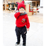 男童装宝宝儿童小孩男孩子衣服装两件套装加绒加厚卫衣冬季潮韩版
