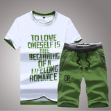 2016夏季T恤男短袖韩版潮修身圆领大码t恤套装男青年运动休闲套装