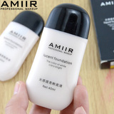 AMIIR艾米尔光感提亮粉底液专业彩妆正品美白修容高光液提亮液