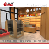 大唐格雅 便利超市钢木货架 食品零食展示柜 展示架 个性定制南京