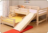 实木滑梯床儿童床带护栏上下床高架双层子母床男孩女孩多功能特价