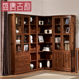 盛唐古韵 现代中式 自由组合实木书柜 储物柜 书架文件柜书橱L801