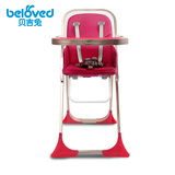 正品-实木儿童带抽屉书桌婴儿宝宝餐椅摇椅LMY801-G-M162
