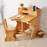 胶木写字桌子儿童学习桌椅套装实木可升降 小学生护童木质书桌橡