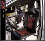 五福金牛金品位汽车坐垫适用奥迪Q7卡宴奔驰ML400宝马X6四季座垫