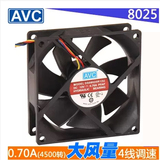 批发 AVC 8025 8cm 高速风扇 4针/线 温控 CPU风扇 机箱单风扇