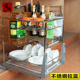 304不锈钢置物架橱柜调味栏厨房抽拉储物架拉篮轨道抽屉式收纳柜