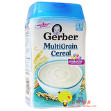 美国进口Gerber嘉宝三段3段混合谷物米粉 宝宝米糊 婴儿辅食 227g