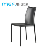 餐椅 简约现代休闲餐椅 时尚宜家餐厅PVC皮餐桌椅子碳素钢餐台椅
