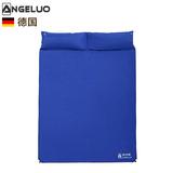 德国安戈洛充气床垫双人自动充气垫子加宽加厚防潮垫帐篷充气垫