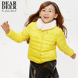迪迪鹿童装2015冬新款中大童女童中长款羽绒服儿童白鸭绒加厚外套