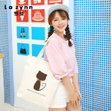 新款韩版简约文字帆布包包大容量购物手提袋女士包单肩包妈咪包