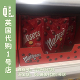 现货包邮 英国零食Maltesers麦提莎/麦丽素巧克力球121克纯可可脂