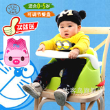 儿童餐椅婴儿餐桌椅宝宝餐椅多功能座椅宝宝吃饭餐椅便携式可调档