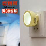 智能光控感应小夜灯自动调节亮度节能耐用卧室走廊过道mini起夜灯