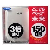 日本直邮 VAPE无毒无味电子驱蚊器对宝宝孕妇无害150/120天电蚊香