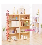 实木书柜儿童书柜书架自由组合书橱四层单个书柜松木飘窗柜矮柜