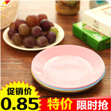 碟子水果零食小吃碟塑料圆形干果碟小盘子菜碟日式餐具厨房调味碟