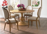 美式实木原木色罗马柱简约圆形餐桌4/6人餐桌椅组合现代简约家具