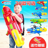 多款儿童水枪玩具背包戏水沙滩玩具漂流抽拉式成人大号高压射程远
