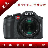 Leica/徕卡 V-LUX1升级最新版typ114 V-LUX 25-400 视频 现货促销