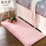 昕喜美 日式加厚可水洗 客厅家用茶几地毯 卧室床边地毯 满铺地毯