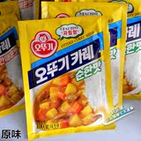 韩国进口不倒翁黄咖喱粉100g不辣原味调味料 做牛肉咖喱炒饭拌饭