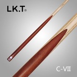 LKT高档手工斯诺克台球杆C-VII白蜡木单支LKT通杆C7「康乐正品」