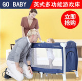 可折叠多功能便携式婴儿床宝宝摇床非实木热销出口英国铝管游戏床