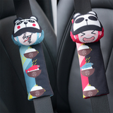 朱小嘟可爱卡通汽车用安全带护肩套女创意安全带套车饰品单个价格